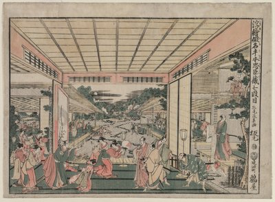 Chushingura: Act VII fra serien Perspective Pictures for The Treasure House of Loyalty, ca. 17 av Kitao Masayoshi