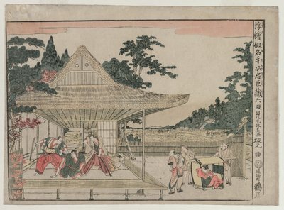 Chushingura: Act VI fra serien Perspective Pictures for The Treasure House of Loyalty, ca. 179 av Kitao Masayoshi