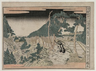 Chushingura: Act V fra serien Perspective Pictures for The Treasure House of Loyalty, ca. 1790 av Kitao Masayoshi