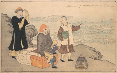 Gruppe av tre kinesiske menn på en klippe ved havet, 1789. av Kitao Masayoshi
