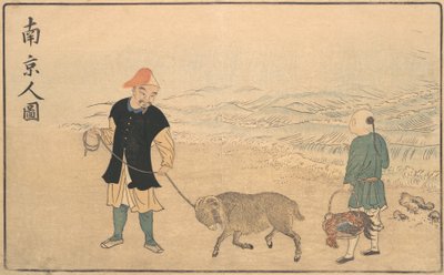 Bilde av en mann fra Nankin, 1789. av Kitao Masayoshi