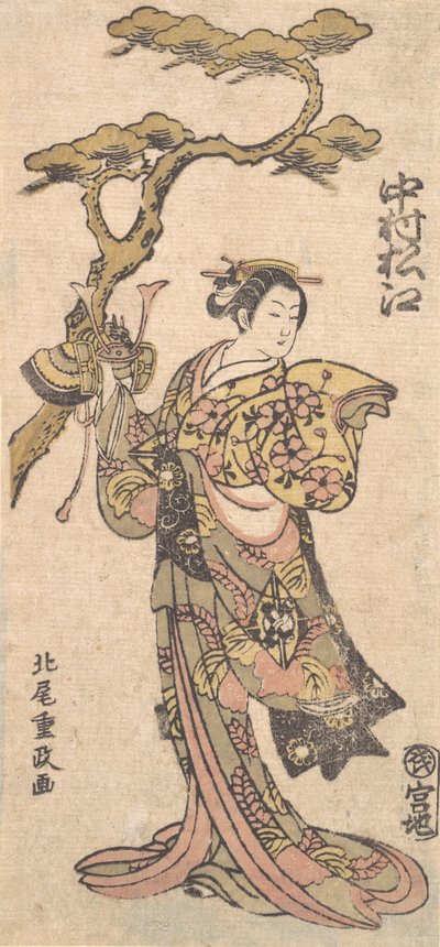 En kjent skuespiller for kvinners roller, ca. 1764. av Kitao Shigemasa