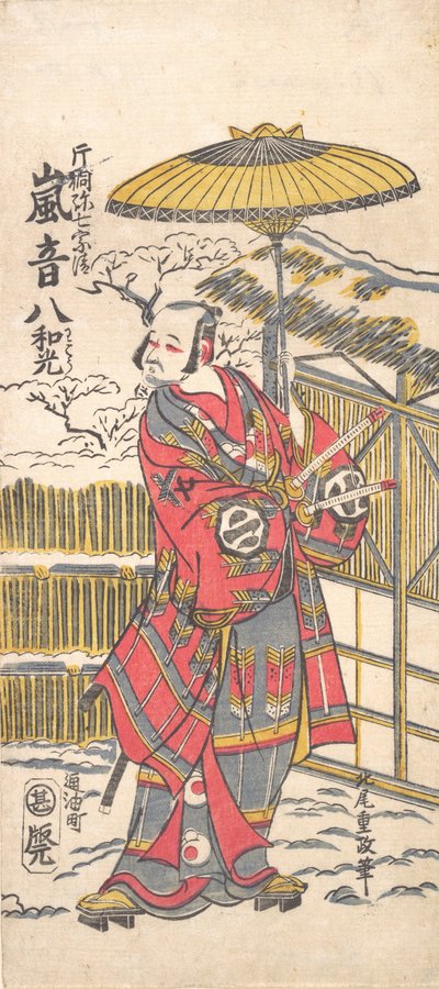 Arashi Otohachi I som en kjent komiker, ca. 1766. av Kitao Shigemasa