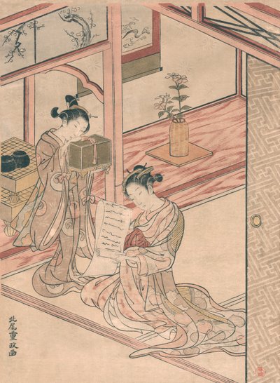 Kurtisan og ung ledsager i en salong av Kitao Shigemasa av Kitao Shigemasa