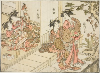 Courtesans fra Maruebiya, fra boken "Mirror of Beautiful Women of the Pleasure Quarters (Seiro bijin awase sugata kagami)," vol. 2 av Kitao Shigemasa
