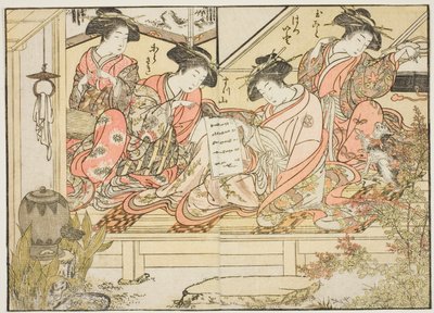Kurtisaner fra Matsubaya, fra boken "Mirror of Beautiful Women of the Pleasure Quarters (Seiro bijin awase sugata kagami)," vol. 2 av Kitao Shigemasa