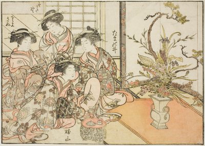 Kurtisaner fra Yotsumaya, fra boken "Mirror of Beautiful Women of the Pleasure Quarters (Seiro bijin awase sugata kagami)," vol. 2 av Kitao Shigemasa