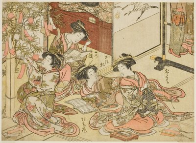 Courtesans of the Shin Kanaya, fra serien "Mirror of Beautiful Women of the Pleasure Quarters (Seiro bijin awase sugata kagami)," vol. 2 av Kitao Shigemasa