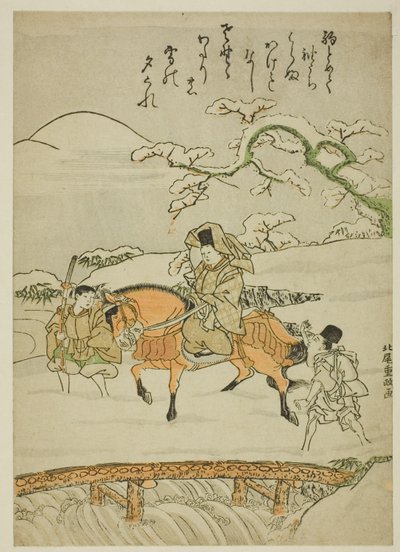 Krysser broen ved Sano av Kitao Shigemasa
