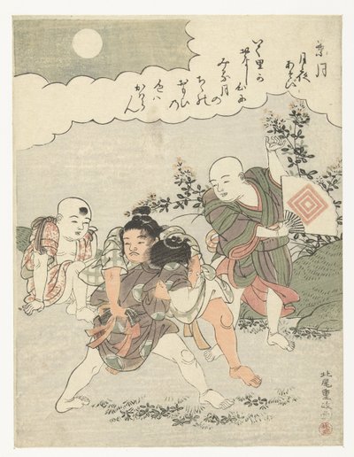 Den åttende måneden Hazuki (tittel på objekt) Spill med måneskinn (serietittel) Tsuki yo asobi (serietittel på objekt) av Kitao Shigemasa