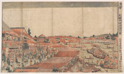 Landskap; med vannfestival med lykter av Kitao Shigemasa