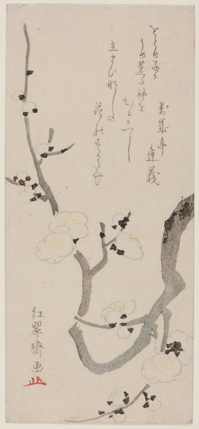 Plommegren av Kitao Shigemasa
