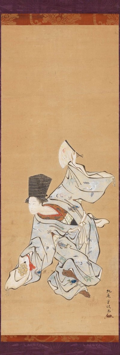 Sanbasō Tänzer av Kitao Shigemasa