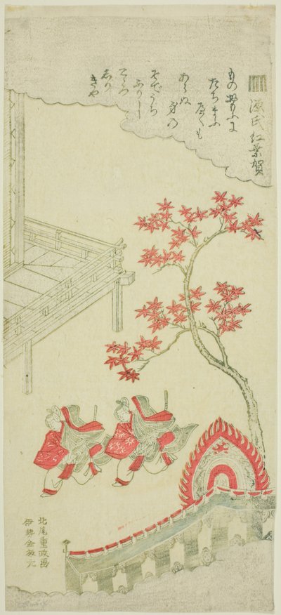 The Maple Festival (Momiji no ga) fra kapittel 7 av The Tale of Genji av Kitao Shigemasa