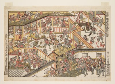 The Night Attack from the Storehouse of Loyalty, New Perspectives (Uki-e Kanadehon Chushingura youchi no zu) (farget treblokktrykk) av Kitao Shigemasa