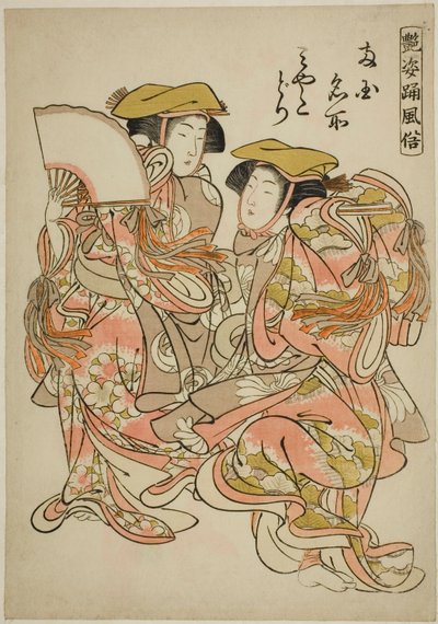 Oystercatcher Dance (Miyakodori), fra serien "Beautiful Dance Customs (Adesugata odori fuzoku)" av Kitao Shigemasa
