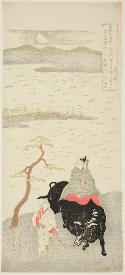 Te Poet Sugawara Michizane av Kitao Shigemasa