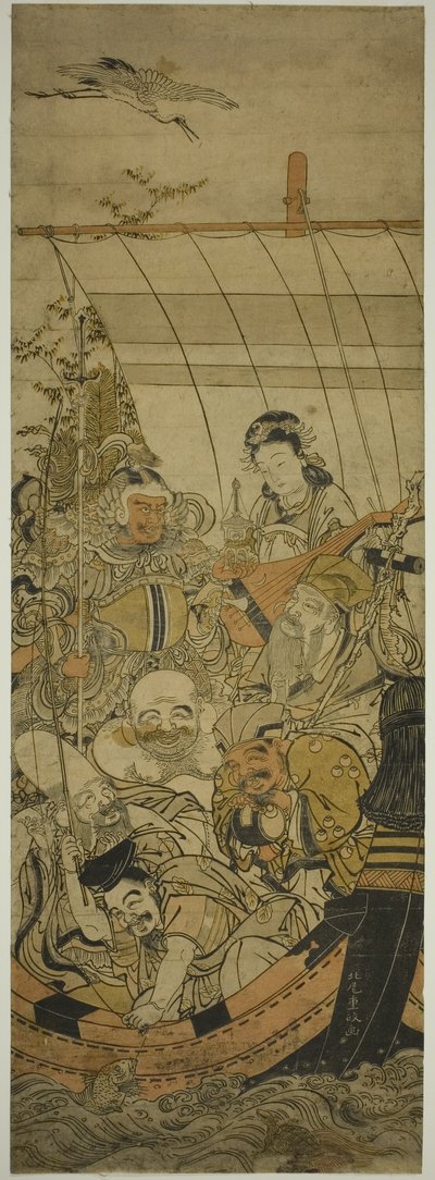 Skatteskipet av Kitao Shigemasa