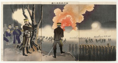 Chinchow-fortets fall av Kiyochika Kobayashi