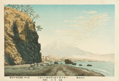 Fuji-fjellet sett fra Satta, skissert kl. 09.00, midten av januar 1881 av Kiyochika Kobayashi