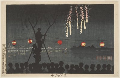  av Kiyochika Kobayashi