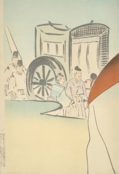 En dy sex nagon av Kiyochika Kobayashi