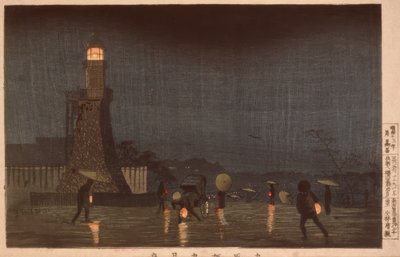 mai kveld på Kudanzaka av Kiyochika Kobayashi