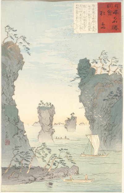 Matsushima av Kiyochika Kobayashi