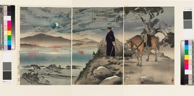 Bilde av speideren vår som rekognoscerer fiendens leir nær Yalu-elven av Kiyochika Kobayashi
