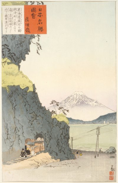 Satta Pass på Tokaido-ruten av Kiyochika Kobayashi