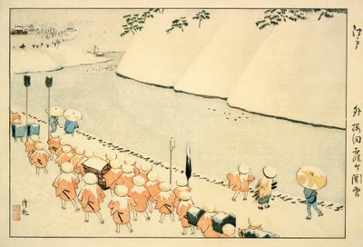Sch søsterbukta utenfor-Sakurada, Kasumigaseki av Kiyochika Kobayashi