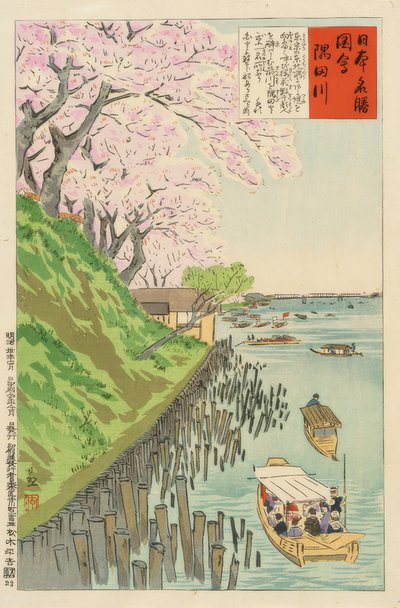 Sumida av Kiyochika Kobayashi