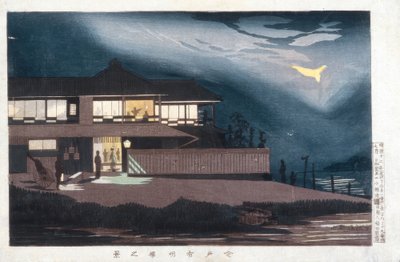 Utsikt over Houses of Entertainment i Imado at Dawn av Kiyochika Kobayashi