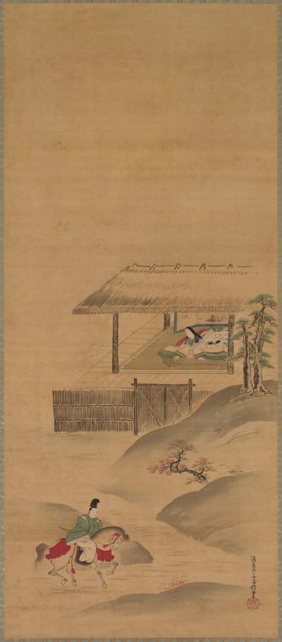Minamoto no Nakakuni besøker Lady Kogō av Kiyohara Yukinobu