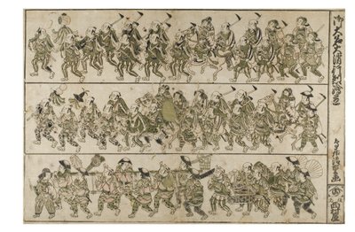 A Daimyo's Fireman Procession, ca. 1740-49 (treblokk på papir) av Kiyohiro Torii