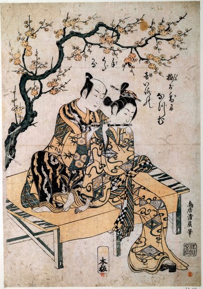 Japansk kunst: en musiker gir en fløytelecon til en ung kvinne. Trykk av Kiyohiro Torii (1737-1766) Paris fra 1700-tallet, B.N. av Kiyohiro Torii