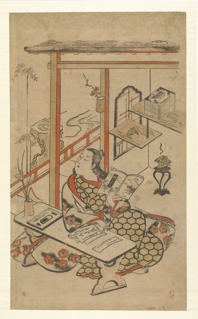 Kvinne ved bordet, leser Genjis fortelling. av Kiyomasu (I) , Torii (attributed to)