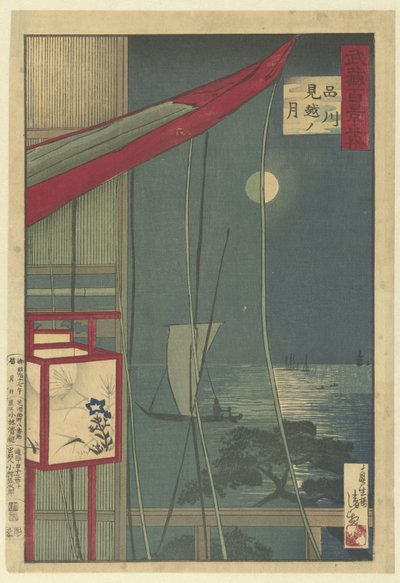 Deretter ved Shinagawa Shinagawa mikoshi no tsuki (tittel på objekt) Honderd gezichten op de provincie Musashi (serietittel) Musashi hyakkei no uchi (serietittel på objekt) av Kobayashi Kiyochika