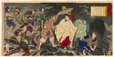 Escape of Emperor Godaigo, fra serien "The Unofficial History of Japan (Nihon gaishi no uchi)" av Kobayashi Kiyochika