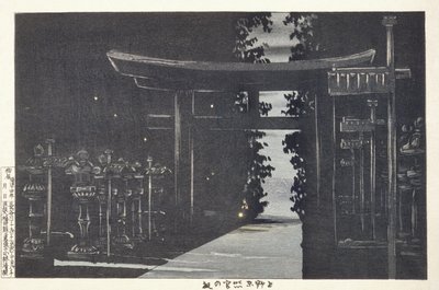 Kveld ved Tōshōgū-helligdommen, Ueno, Tokyo av Kobayashi Kiyochika