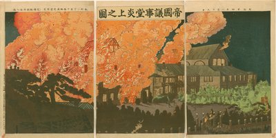  av Kobayashi Kiyochika