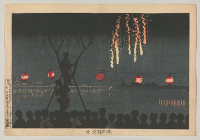  av Kobayashi Kiyochika