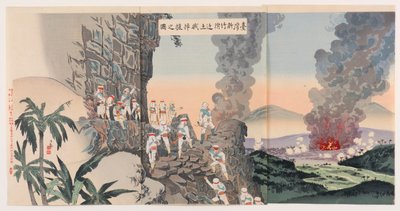 Innfødte banditter blir feid opp i nærheten av Xinzhu i Taiwan av Kobayashi Kiyochika