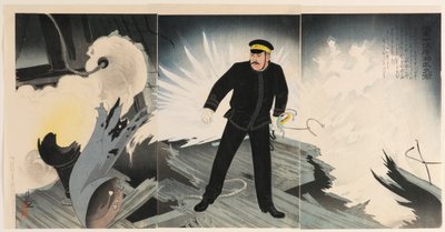 Sjøkommandør Hirose Takeo av Kobayashi Kiyochika