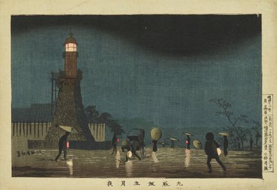 Natt ved Kudanzaka i den femte måneden av Kobayashi Kiyochika