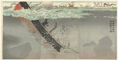 Flåten vår senker kinesiske krigsskip under slaget ved det gule hav. Waga kantai o kokai ni shinkan o uchi shizumeru zu. (tittel på objekt) av Kobayashi Kiyochika