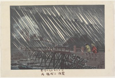 Regn ved Saegusa Bridge i Hakone, ame, 1880 av Kobayashi Kiyochika