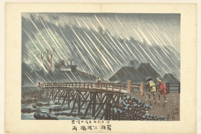 Sanmaibashi Inn Hakone Hakone Sanmaibashi godteri av Kobayashi Kiyochika