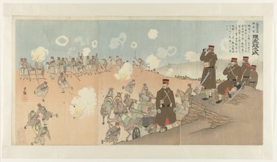 Regimentsjef Kumamoto Masaji fra den første keiserlige garde Konoe hôhei taisa rentaichô Kumamoto Masaji (tittel på objekt) av Kobayashi Kiyochika