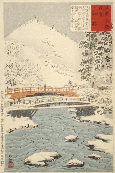 Shinkyō, den hellige broen i Nikkō av Kobayashi Kiyochika